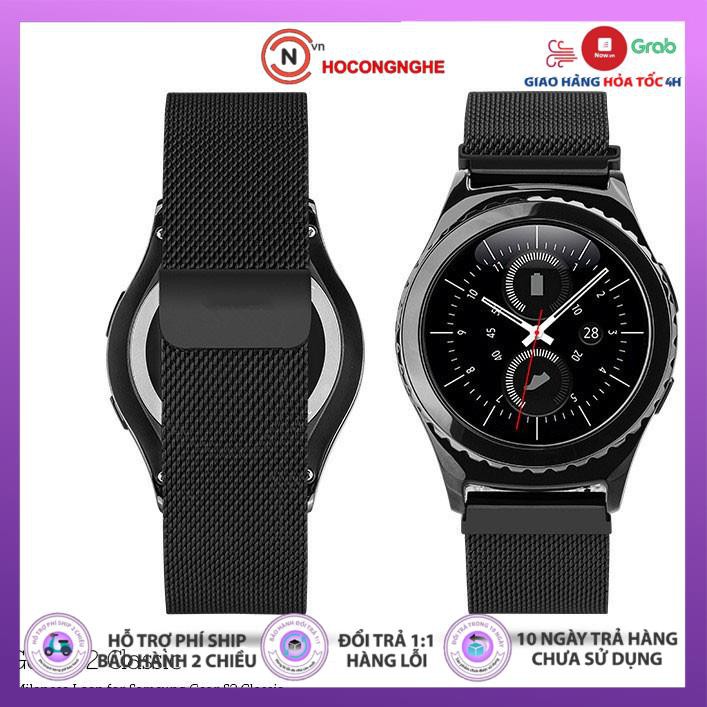 Dây đeo Gear S2 Kim loại lưới | Size 20mm (ĐEN/BẠC/Vàng)