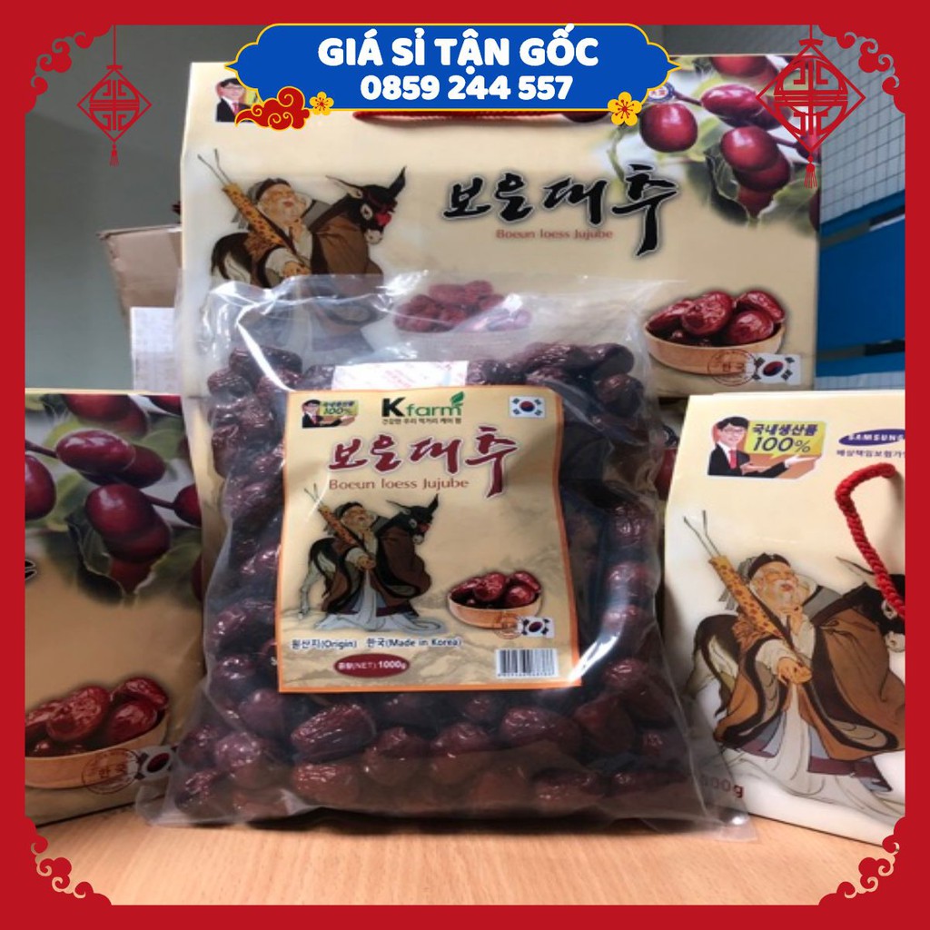 【﻿ＧＩÁ　ＳỈ】- Táo Đỏ Khô Hàn Quốc hộp ông cụ 1000g