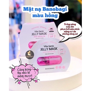 Mặt nạ banobagi