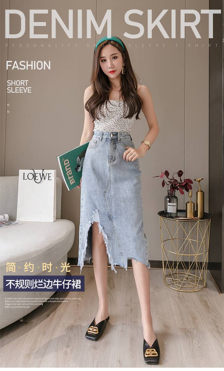 Chân Váy Denim Dáng Chữ A Lưng Cao Phối Rách Kiểu Hàn Quốc Cá Tính | BigBuy360 - bigbuy360.vn