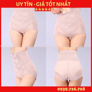 Quần gen nịt bụng tiêu mỡ thừa có size lớn cho nàng bigsize mẹ sau sinh❤️Đồ lót định hình chống cuộn giảm eo ôm gọn bụng