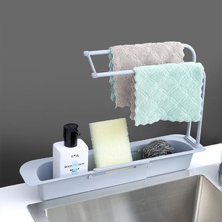 [❌GIÁ SỈ❌] Kệ Để Đồ Rửa Chén Bát Đa Năng Có Chỗ Treo Khăn Thông Minh - Khay Để Đồ Rửa Chén Bát 88204