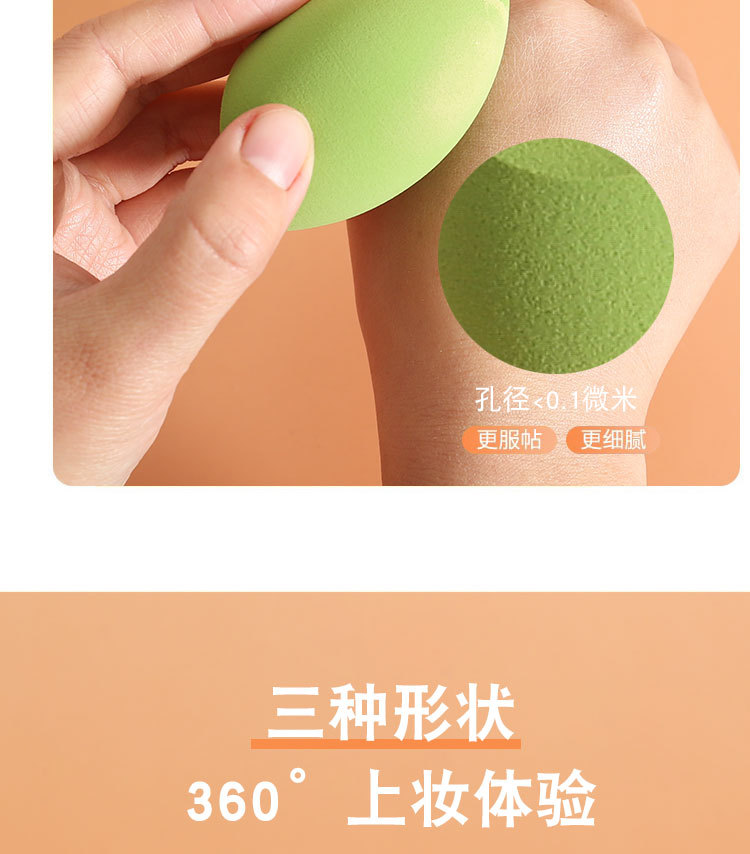 Set 4 bông mút tán nền trang điểm hoàn hảo hình giọt nước dễ tán mềm mịn nhiều màu | BigBuy360 - bigbuy360.vn