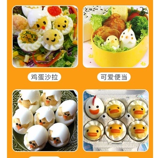 Dụng cụ cắt trứng luộc