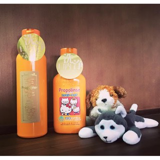 Nước súc miệng PROPOLINSE trẻ em Hello Kitty