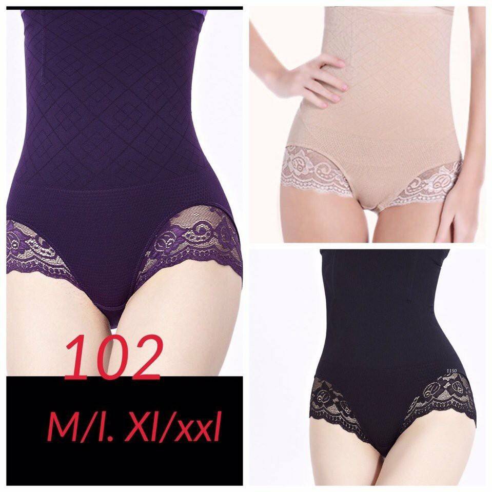Hàng chuẩn đẹp_ QUẦN GEN BỤNG CHỐNG CUỘN CHÂN REN NHẬT BẢN | BigBuy360 - bigbuy360.vn