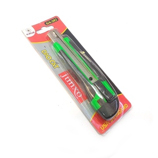 [MUA NHIỀU SIÊU RẺ] Dao rọc giấy G-star 307 (size lớn) chất lượng tốt thiết kế thông minh