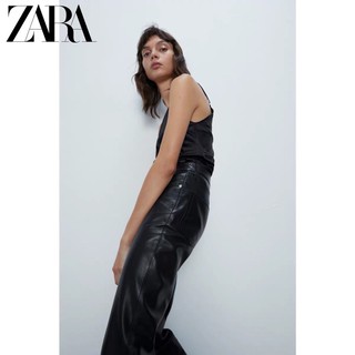 Áo 2 dây lụa Zara