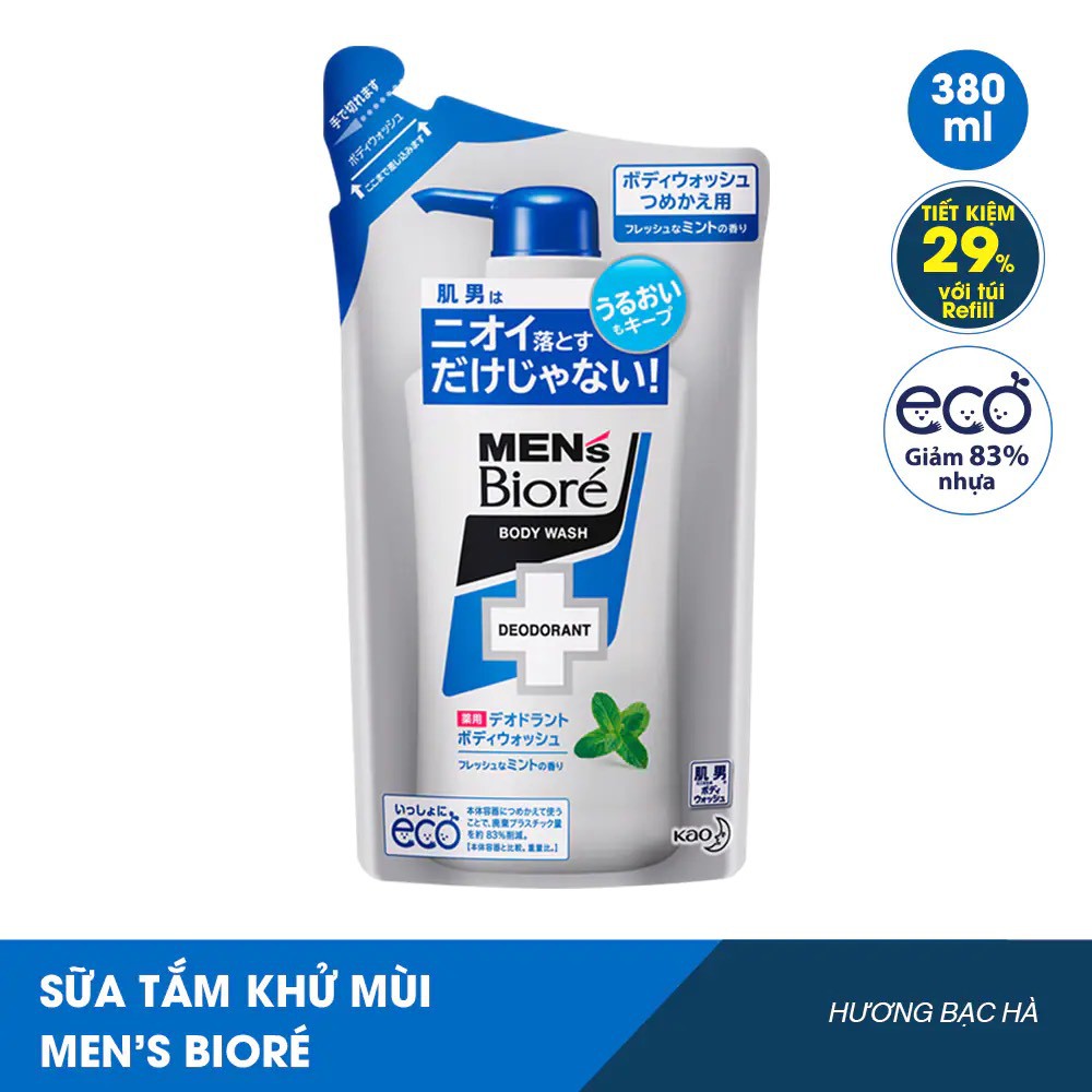 Sữa tắm khử mùi Bioré Men's Deodorant 440ml/380ml Nhật Bản