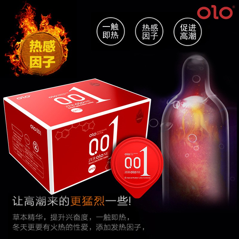 Gel vệ sinh phụ nữ Yan Oomi, đũa thần inner se khít, diệt khuẩn, làm hồng cho chị em