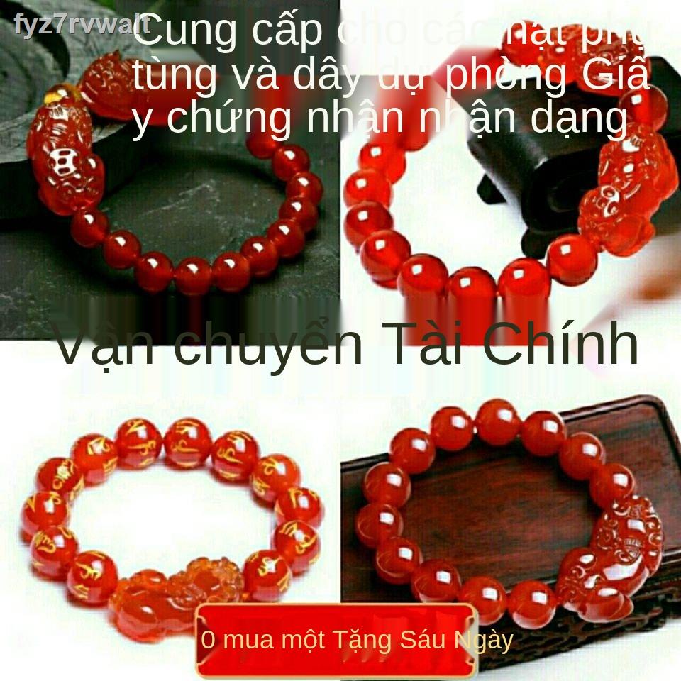 Câu tục ngữ sáu ký tự mã não đỏ chính hãng nhiên chuyển năm sinh của Paixiu vòng t