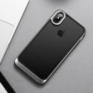 ỐP ESR BUMPER HOOP LITE FOR IPHONE XS Max