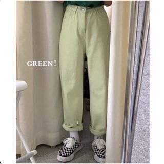 Quần Kaki Ống Rộng Xanh Mint