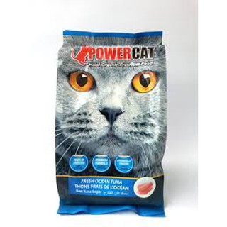 Thức ăn hạt cho mèo Power Cat