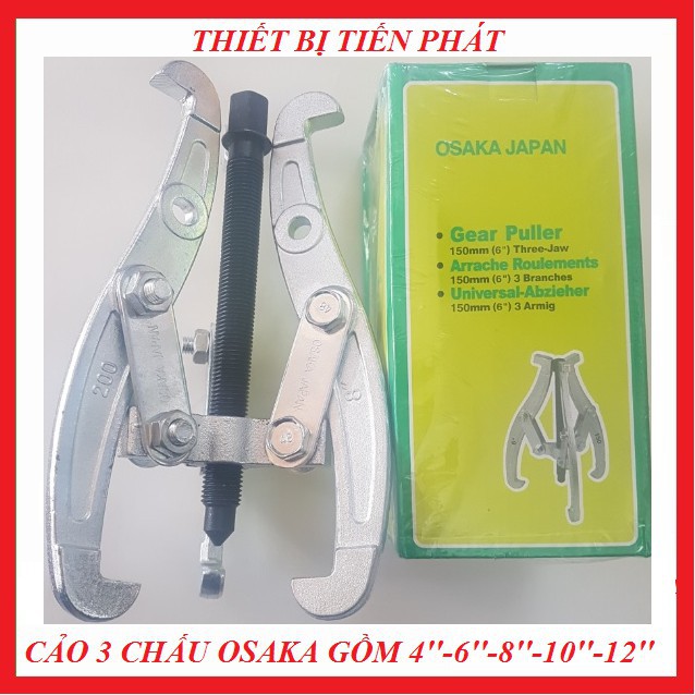 Cảo 2 chấu OSAKA 12″