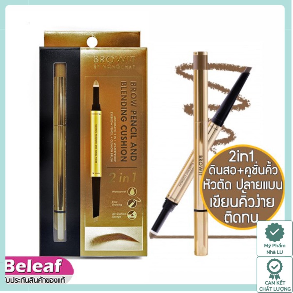 Chì kẻ mày 2in1 Nong Chat + chì kẻ mày dễ blend Browit By NongChat Brow Pencil And Blending Cushion