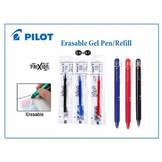  RUỘT THAY CHO BÚT BI TẨY XÓA ĐƯỢC PILOT FRIXION 0.5mm  0.7mm 