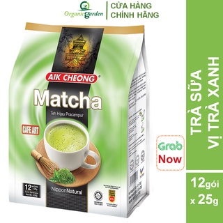 Trà sữa vị trà xanh aik cheong malaysia - matcha café art