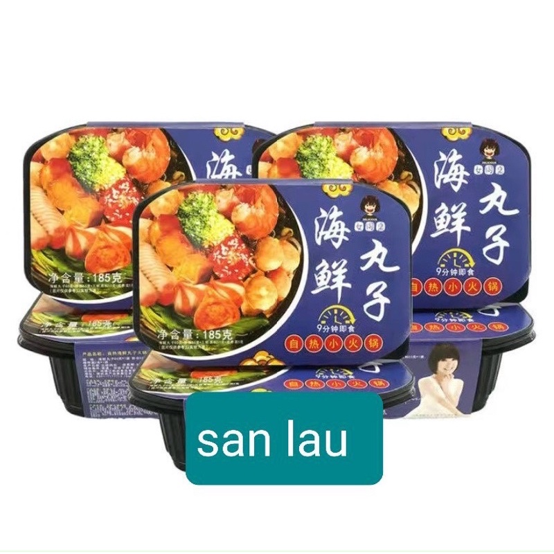 LẨU HẢI SẢN TỨ XUYÊN SIÊU TO- SIÊU NGON