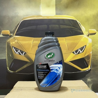 Nước rửa xe ô tô phủ nano ceramic Turtle Wax Hybrid 1.42 lít