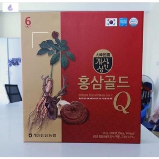 NƯỚC HỒNG SÂM Q CHÍNH HÃNG HÀN QUỐC GIÁ TỐT.