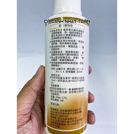 GENERAL VITAMINS ISTA KHOÁNG CHẤT, VITAMIN CHO TÉP CÁ CẢNH 250ML