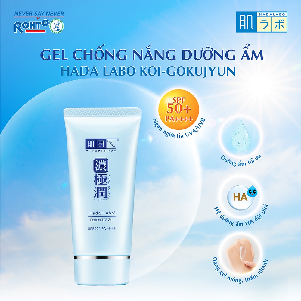 Gel chống nắng dưỡng da ẩm mịn Hada Labo Koi-Gokujyun Perfect Uv Gel  SPF50+ PA++++ 50g