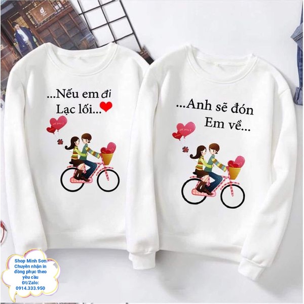 🙎‍♂️🚲🙎‍♀️ÁO NỈ ĐÔI THU ĐÔNG NAM NỮ NẾU EM LẠC LỐI - ANH SẼ ĐÓN EM VỀ, XẾP - ĐỆ , ÁO CẶP SWEATER LOẠI 1 ĐỦ MÀU ĐỦ SIZE
