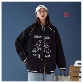 Áo khoác cậu bé Very cute HS6