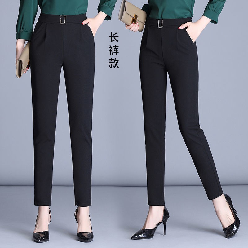 Quần Dài Nữ Lưng Cao Thời Trang | BigBuy360 - bigbuy360.vn