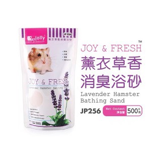 [𝐇𝐨̉𝐚 𝐓𝐨̂́𝐜 𝐓𝐏.𝐇𝐂𝐌] Cát tắm Jolly cao cấp