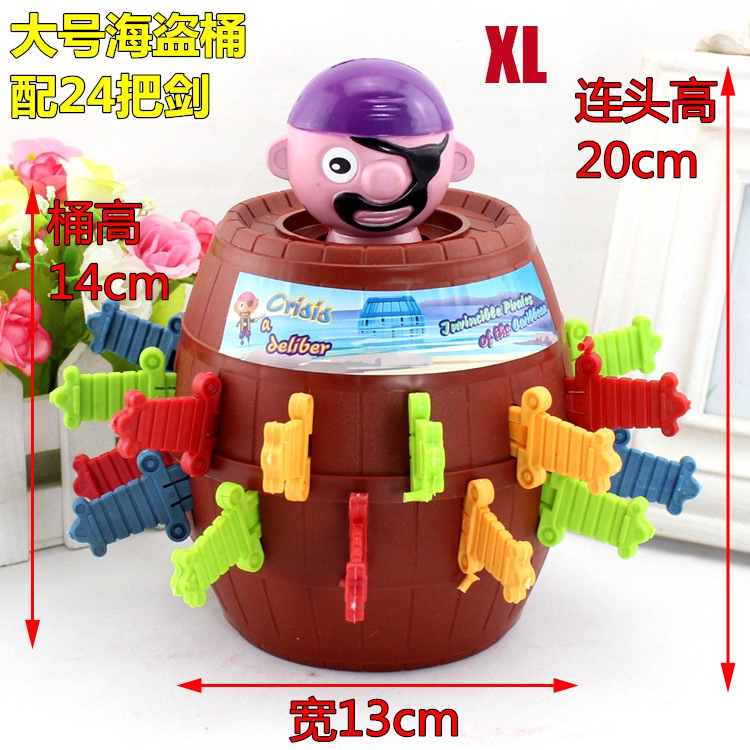 Set đồ chơi rút kiếm cướp biển vui nhộn cho bé