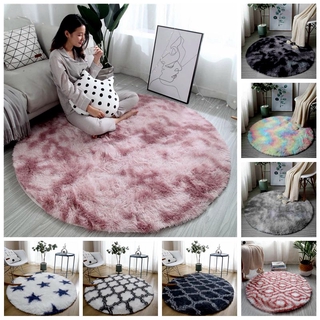 Thảm Lông Lót Sàn Chống Trượt 60 / 80 / 100 / 120cm Tiện Dụng