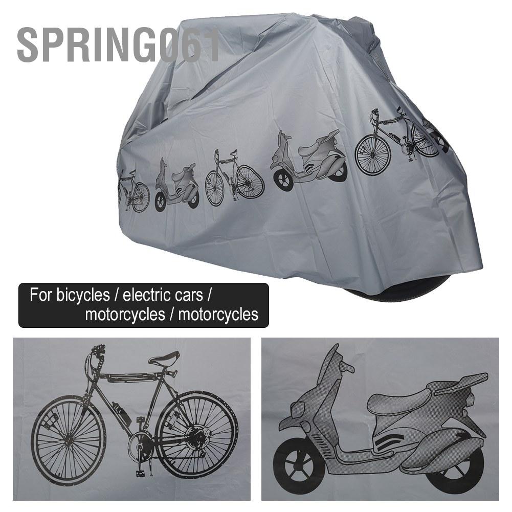 Spring061 2x1.1M Xe đạp Che xe máy Mưa ngoài trời Bảo vệ chống bụi Chống thấm nước tia cực tím