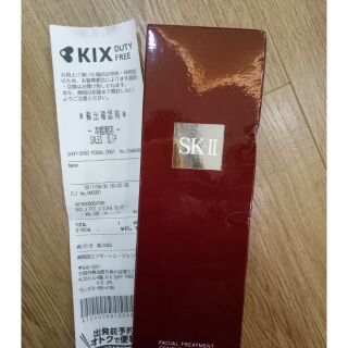 Sữa rửa mặt SkII 120g