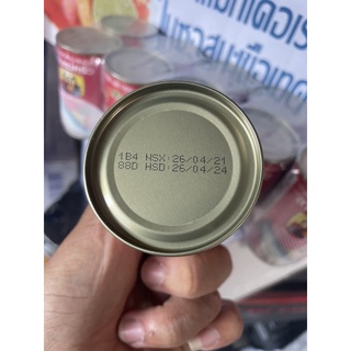 Cá mòi 3 cô gái Thái - 155GR