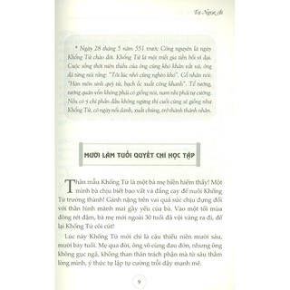 Sách - Trí Tuệ Khổng Tử