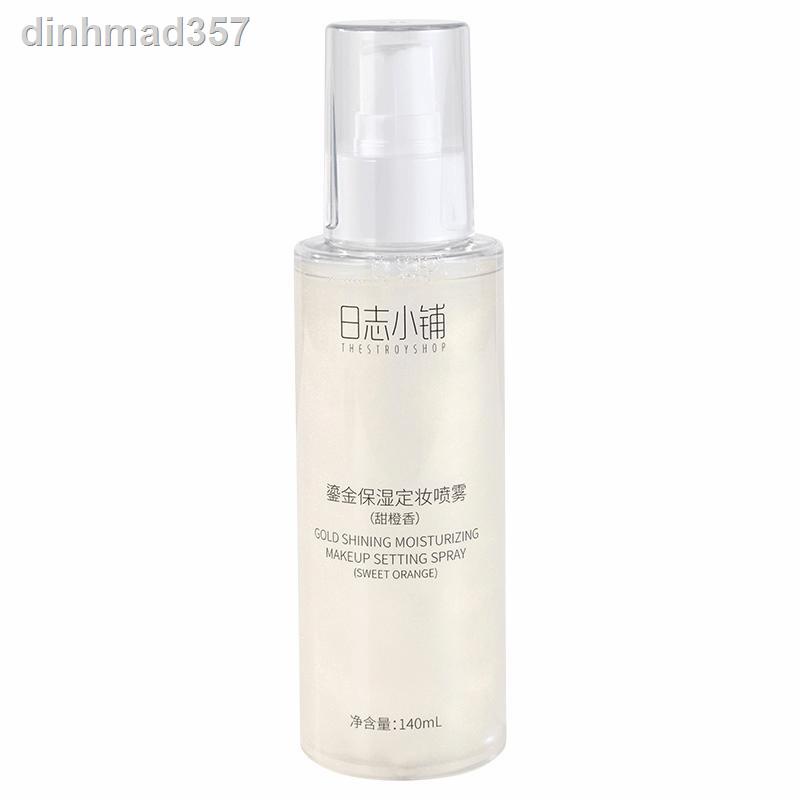 ┇◇❏Xịt dưỡng trang điểm bền màu The log shop không tẩy kiểm soát dầu chống thấm nước cát lún và bóng cao trước khi ẩm ch | BigBuy360 - bigbuy360.vn