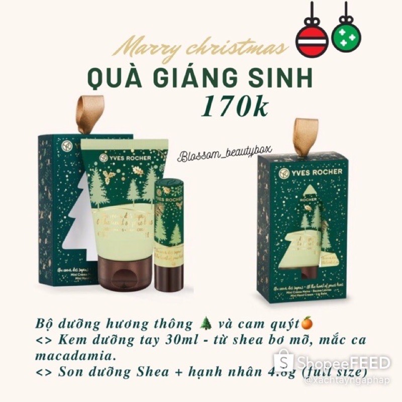 New son dưỡng môi Yves Rocher phiên bản mới 2021