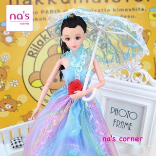 Dù mini ren cho búp bê Barbie 27cm
