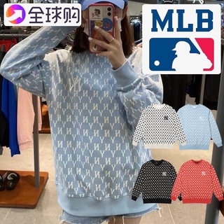 Áo Khoác Cổ Thuyền Thời Trang Cá Tính Cho Nam Nữ 12.12