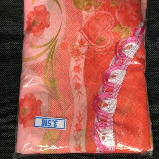 [Rẻ vô địch] Rèm cửa Rido gấm 3mx2m