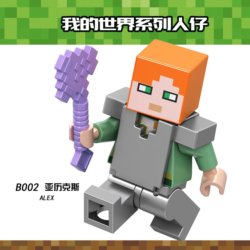 Mô hình nhân vật Minecraft phong cách Lego cho bé