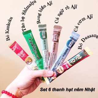 Hạt nêm Nhật cho bé ăn dặm