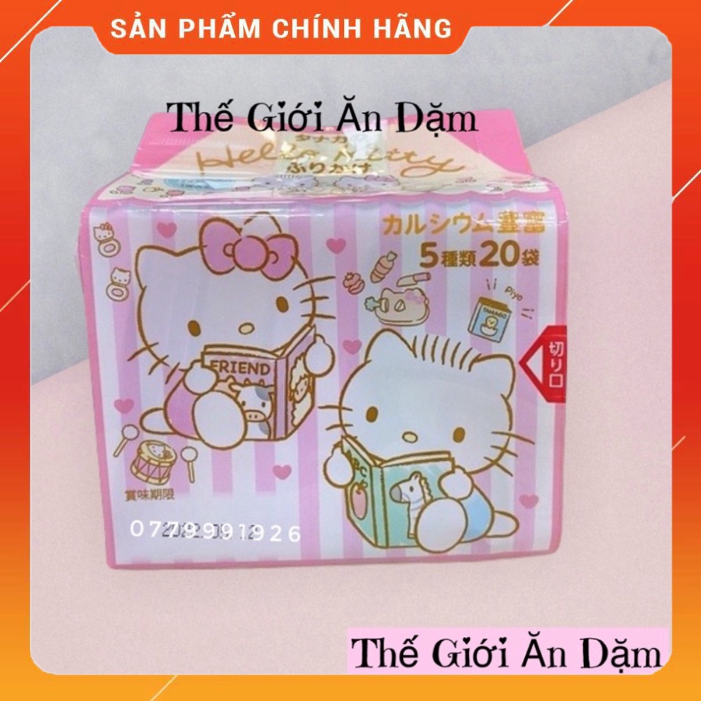Freeship Gia vị rắc cơm Kitty 20 gói nhỏ với 5 vị 12/2022