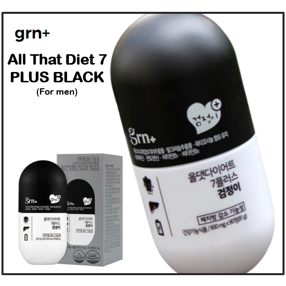 [grn+] Tất Cả Những Thứ Chết Đó 7+ Bàn 90 Màu Đen
