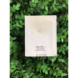 Combo 10 Gói Sữa Rửa Mặt Su:M37 Losec Summa Elixir Foam Cleanser 2ml