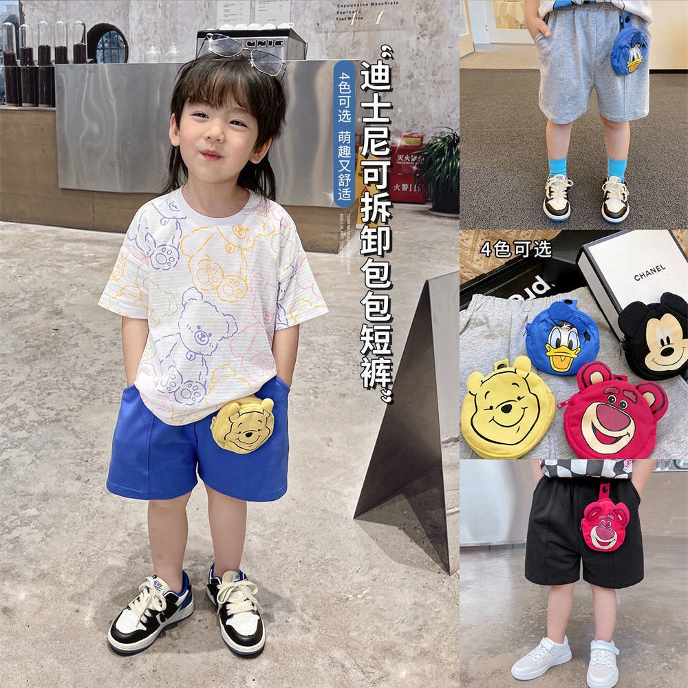 Hàng Mới Về Quần Short Dáng Rộng In Họa Tiết Hoạt Hình Ba Chiều Thoải Mái Phong Cách Hàn Quốc Thời Trang Mùa Hè Dành Cho Bé Trai