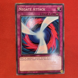 [Thẻ Bài Yugioh Chính Hãng] Negate Attack