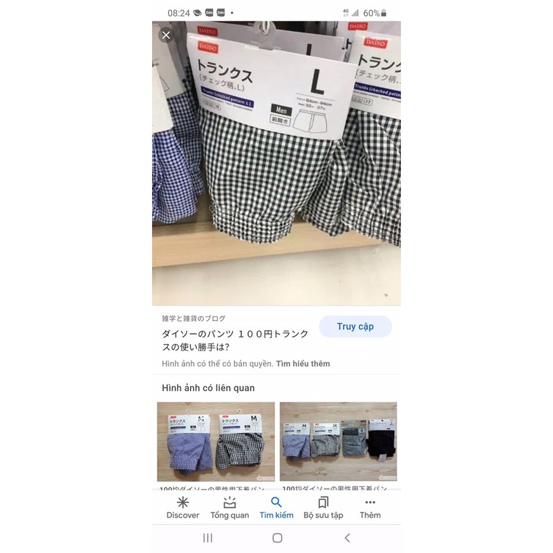 Quần đùi nam hàng xuất dư size